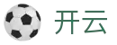 开云(中国) · kai yun中文官方网站